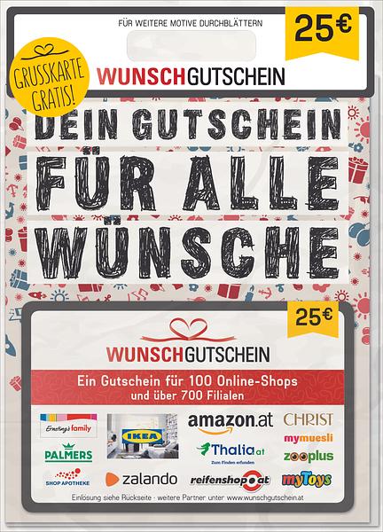 Wunschgutschein 25 €